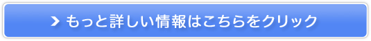 RGJyRAVJz̔TCg